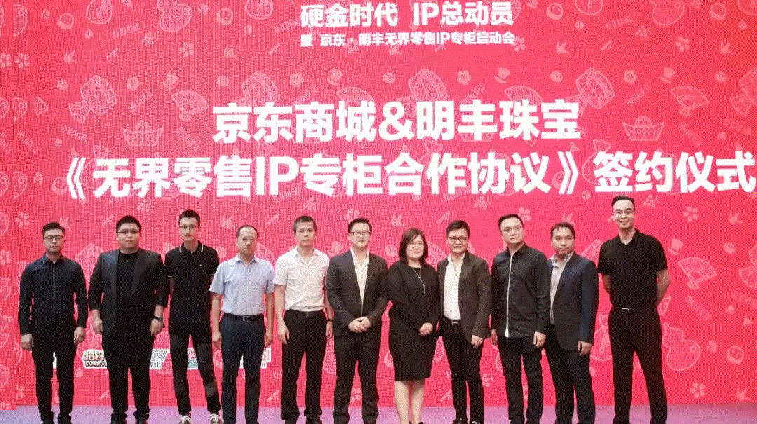 京东 · 乐竞官网登录入口-乐竞(中国)展华丽首秀，你想看的都在这里！