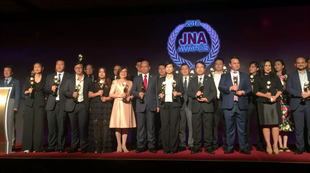 乐竞官网登录入口-乐竞(中国)入围JNA2018年度杰出企业大奖