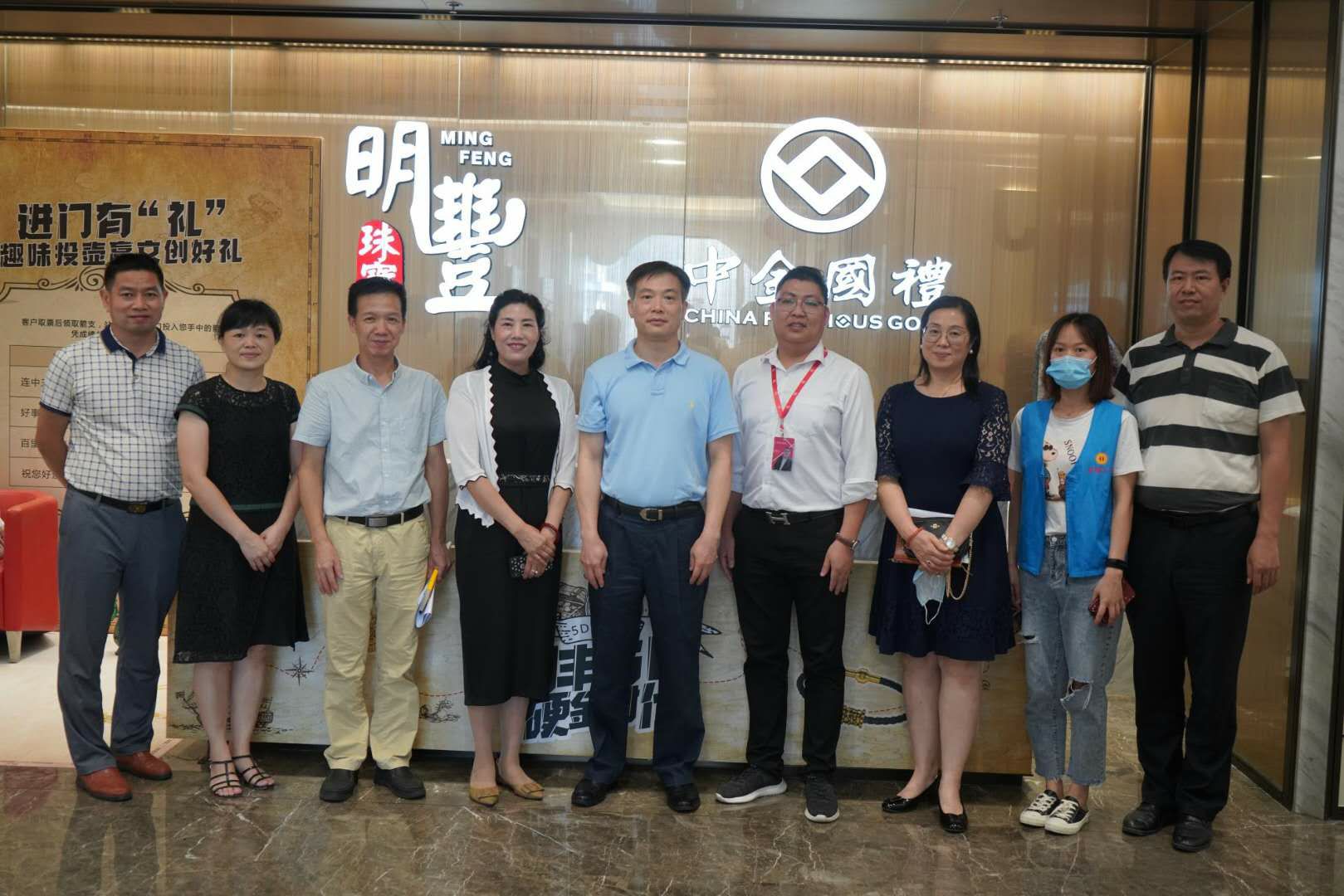 深圳市罗湖区总工会领导莅临乐竞官网登录入口-乐竞(中国)参观指导